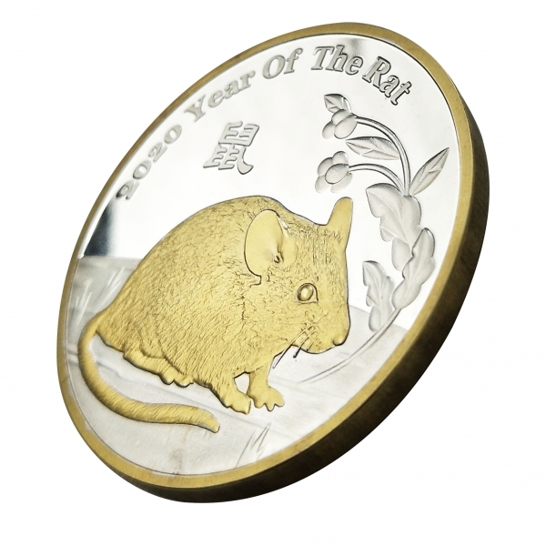 庚子鼠年錢幣製造
